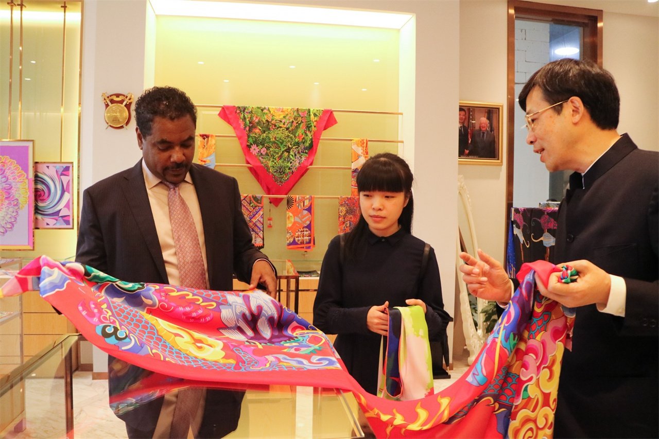 Director Kong of the Foreign Affairs Office and Ethiopian Ambassador to China visit Aurora