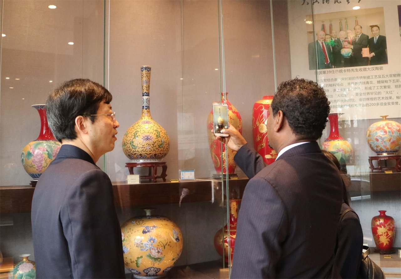 Director Kong of the Foreign Affairs Office and Ethiopian Ambassador to China visit Aurora
