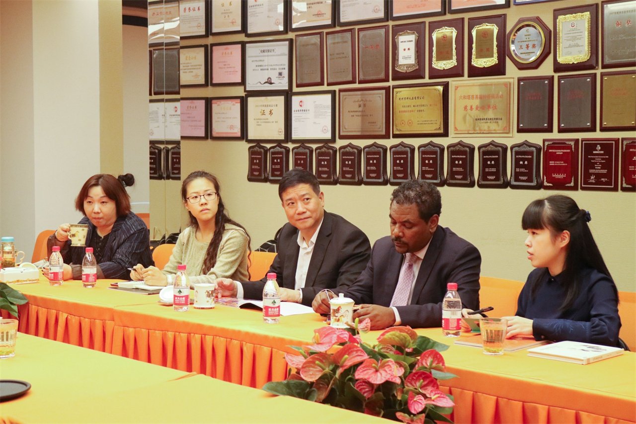 Director Kong of the Foreign Affairs Office and Ethiopian Ambassador to China visit Aurora
