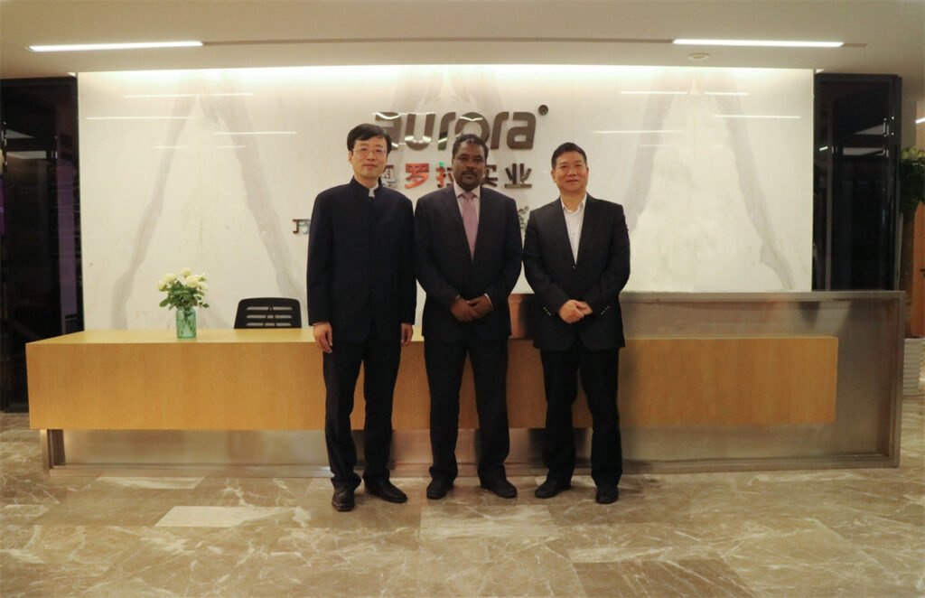 Director Kong of the Foreign Affairs Office and Ethiopian Ambassador to China visit Aurora
