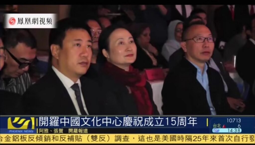 Chinese Ambassador to Egypt Song Aiguo (1st from right) and Egyptian Minister of Culture attended the event.
