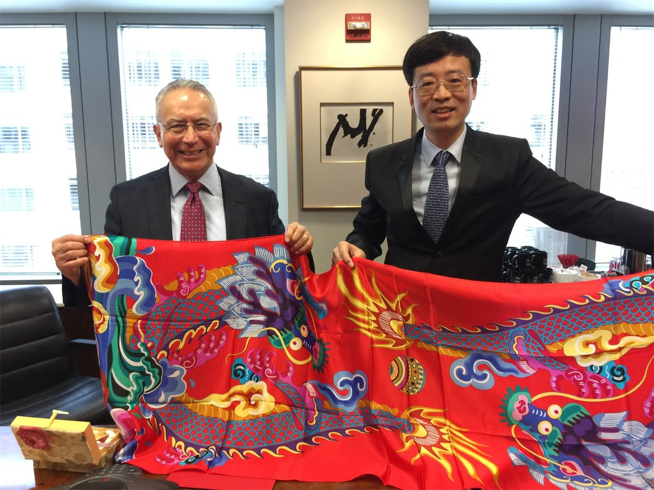 Aurora's "the Belt and Road" US Tour
