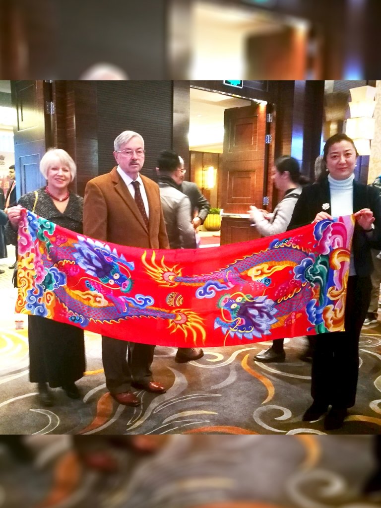 US Ambassador to China