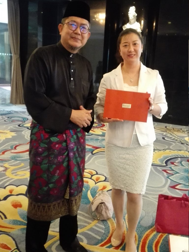 Malaysian Ambassador to China