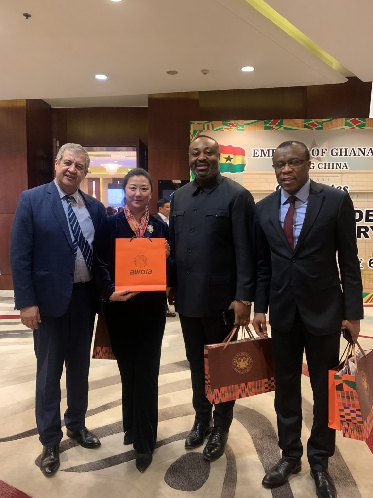 Ambassador of Equatorial Guinea to China