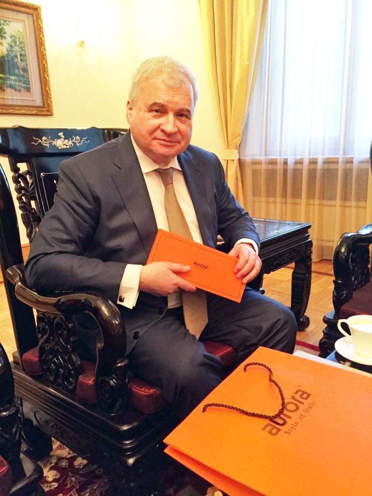 Russian Ambassador to China