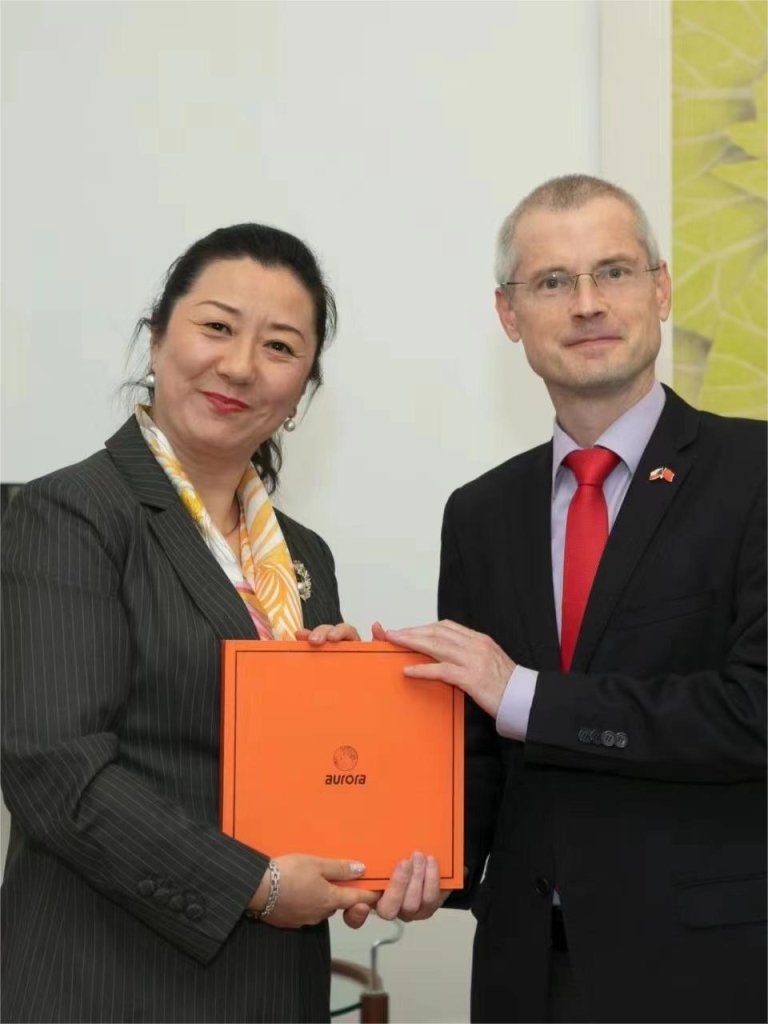 Czech Ambassador to China