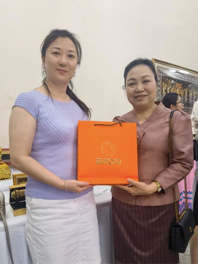 Ambassador of Laos to China