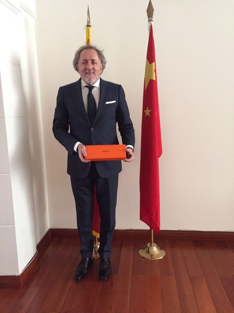 Ambassador of Montenegro to China