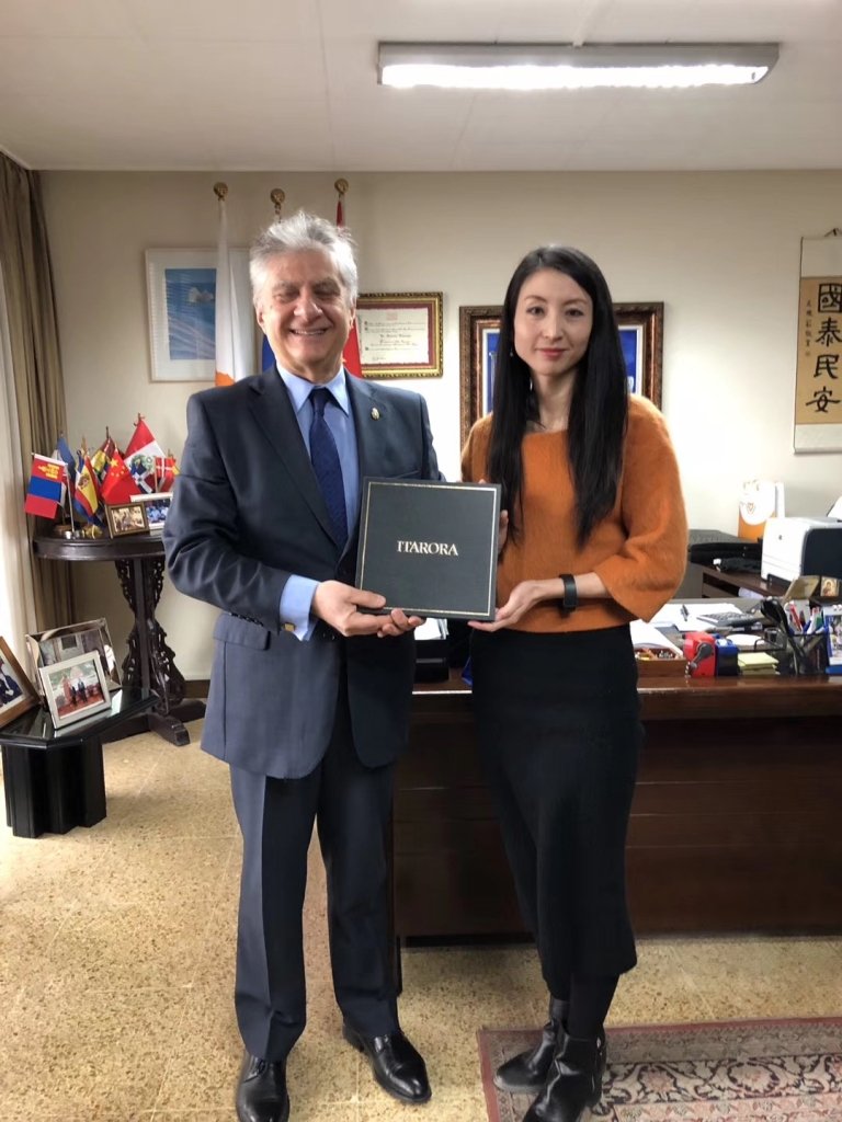 Ambassador of Cyprus to China