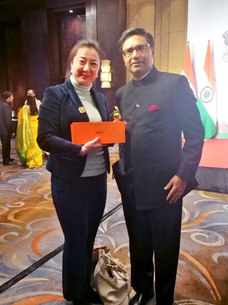 Indian Ambassador to China