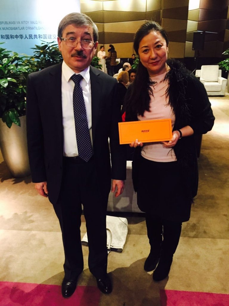 Uzbekistan Ambassador to China