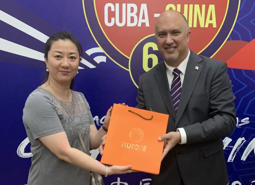 Cuban Ambassador to China