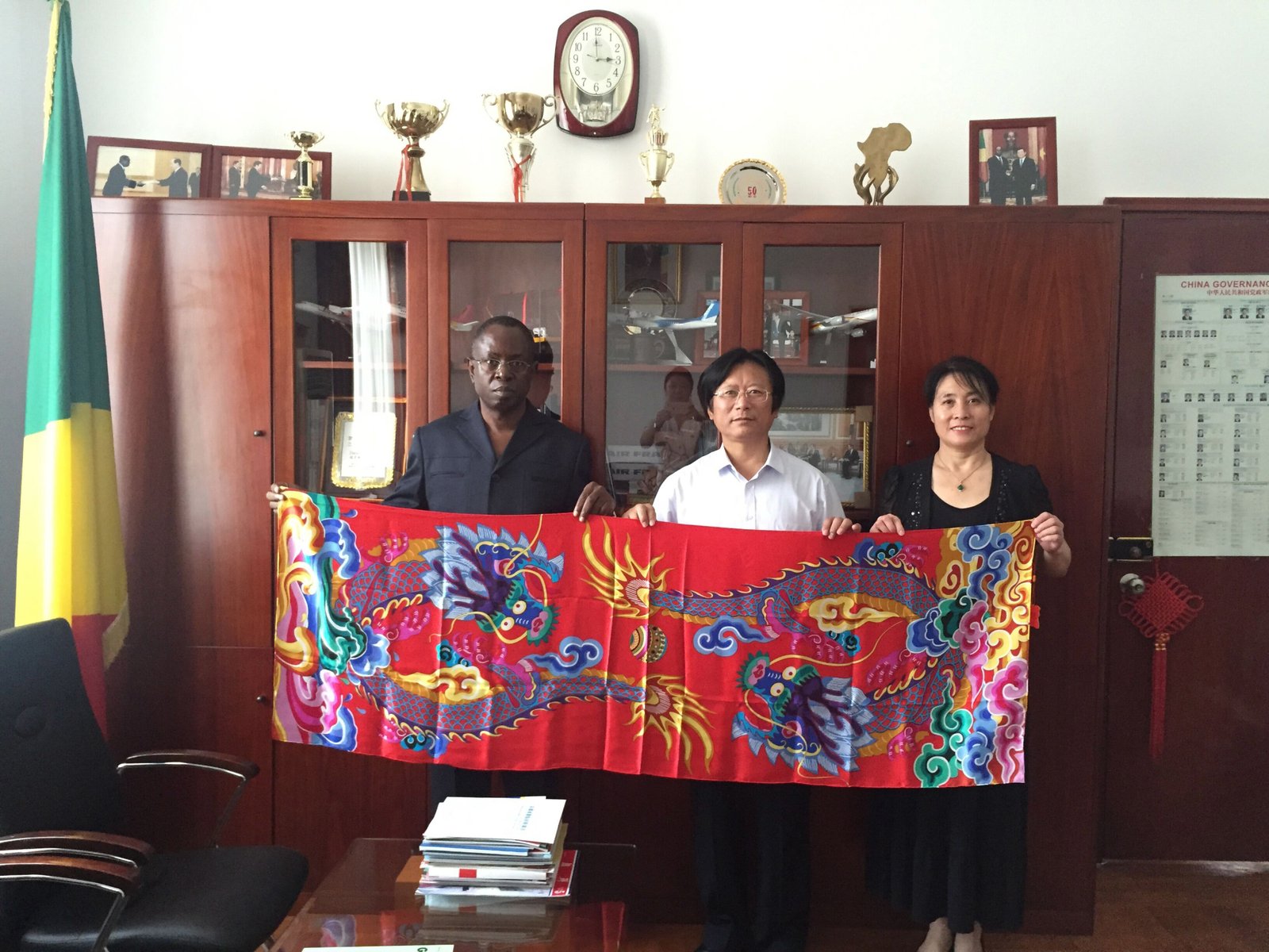 Ambassador of the Republic of Congo to China