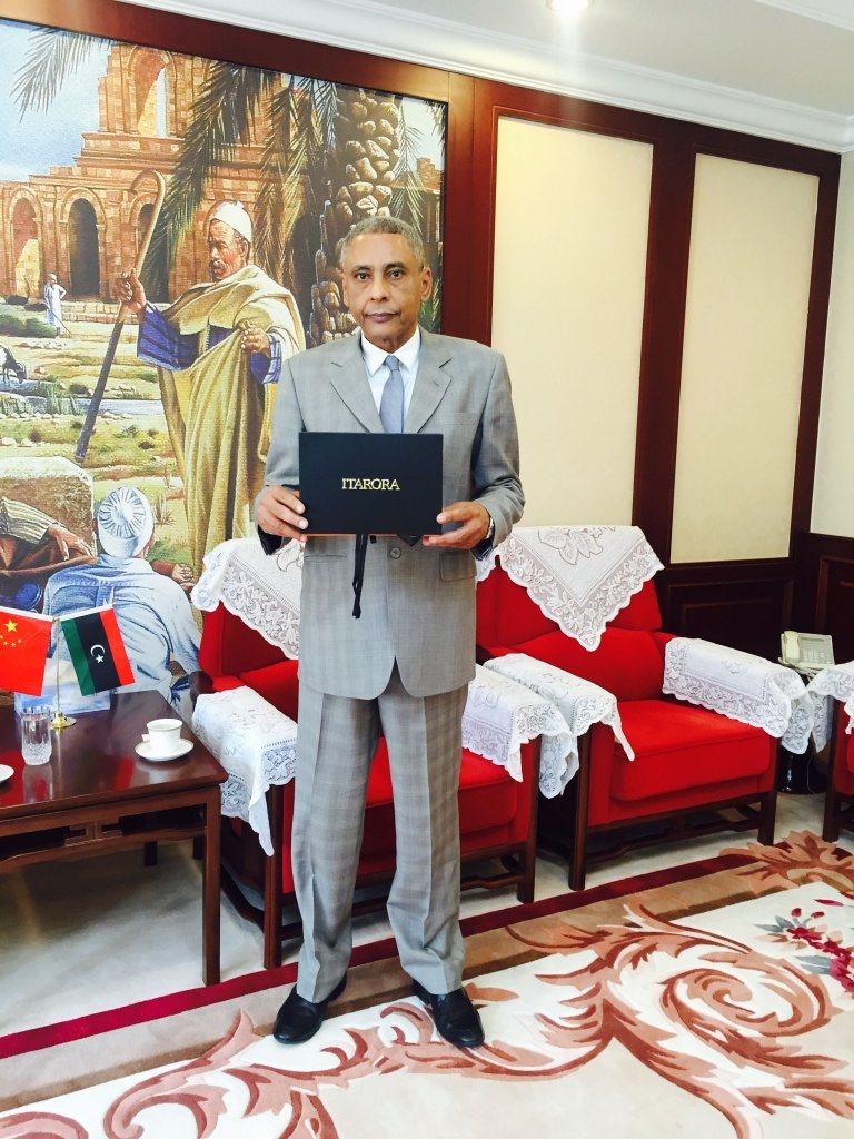 Libyan Ambassador to China