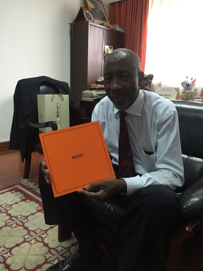 Ambassador of Chad to China