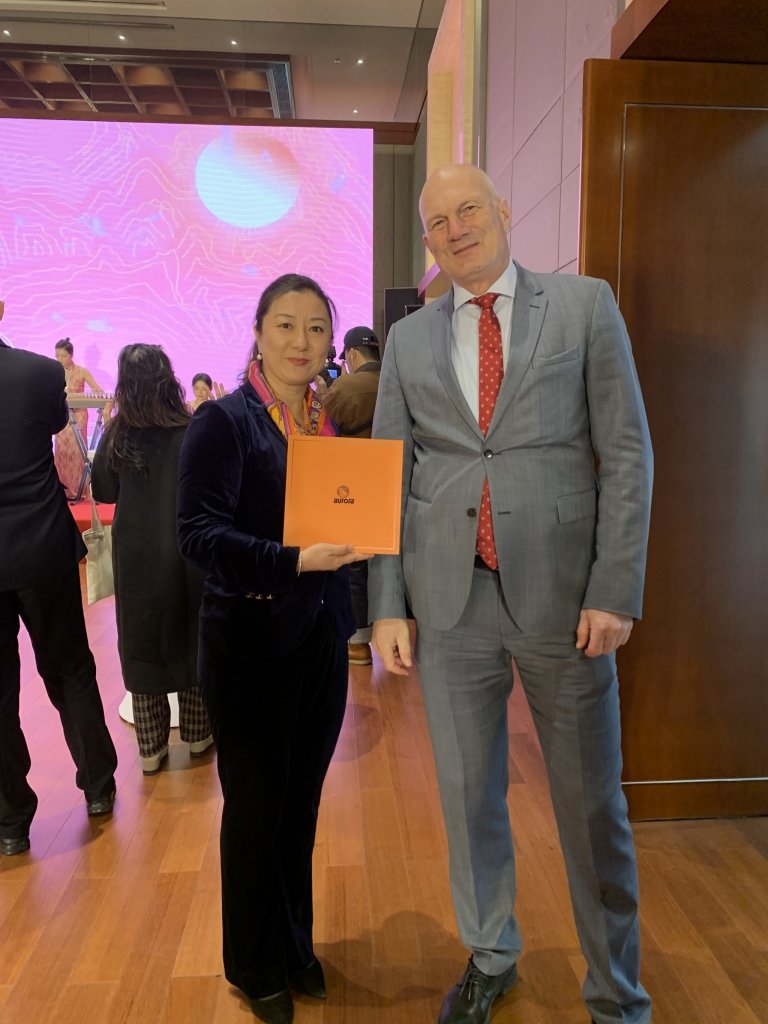 Swiss Ambassador to China