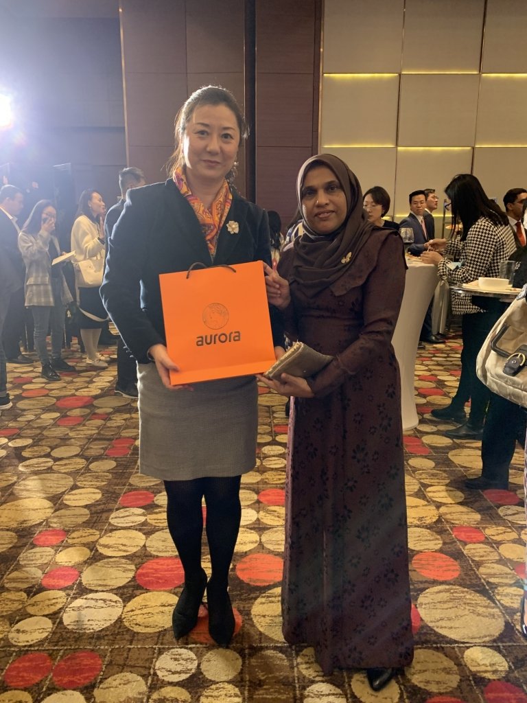 Maldives Ambassador to China