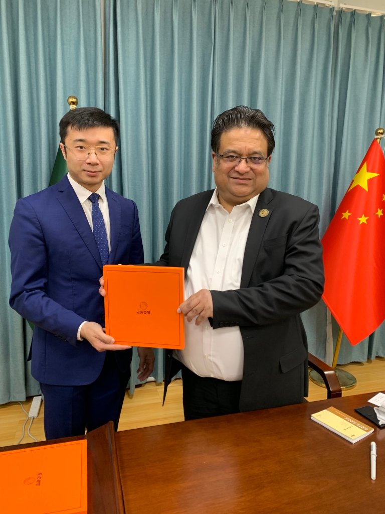 Bangladesh Ambassador to China