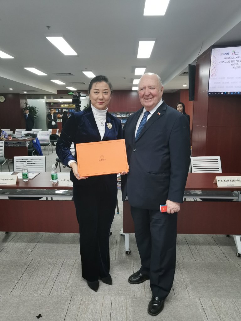 Chilean Ambassador to China