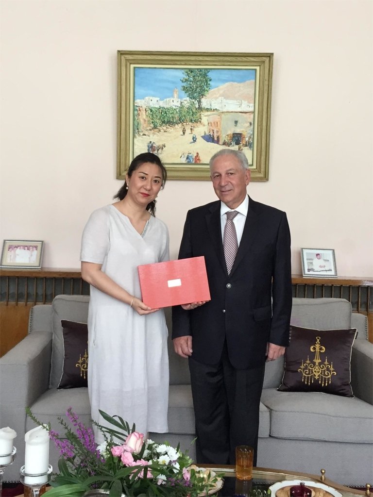 Moroccan Ambassador to China
