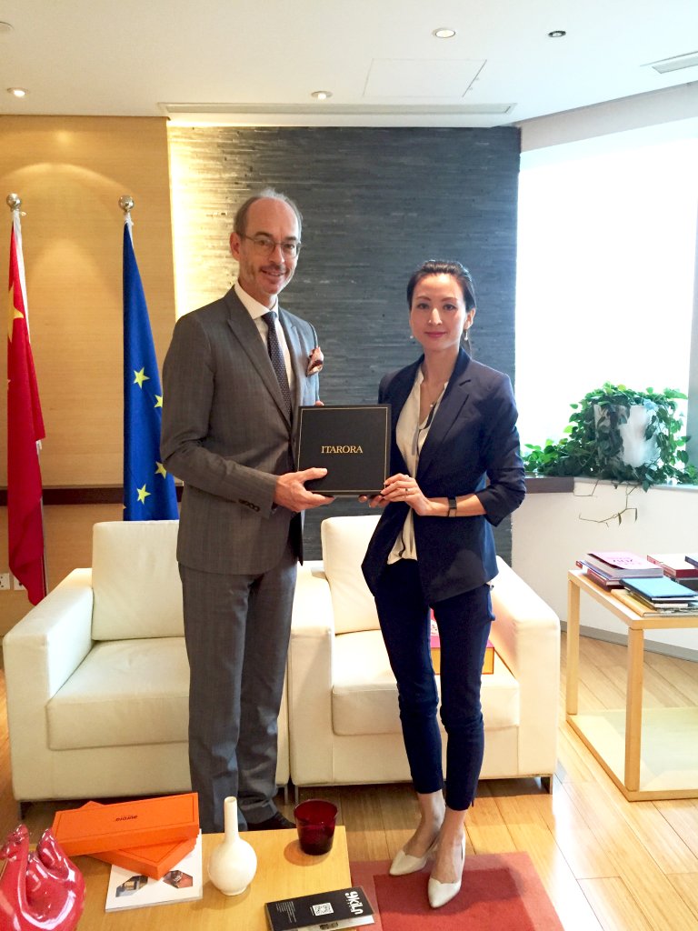 Luxembourg Ambassador to China