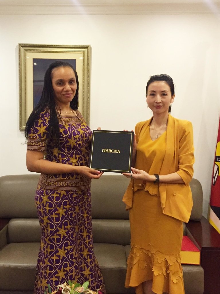 Mozambique Ambassador to China