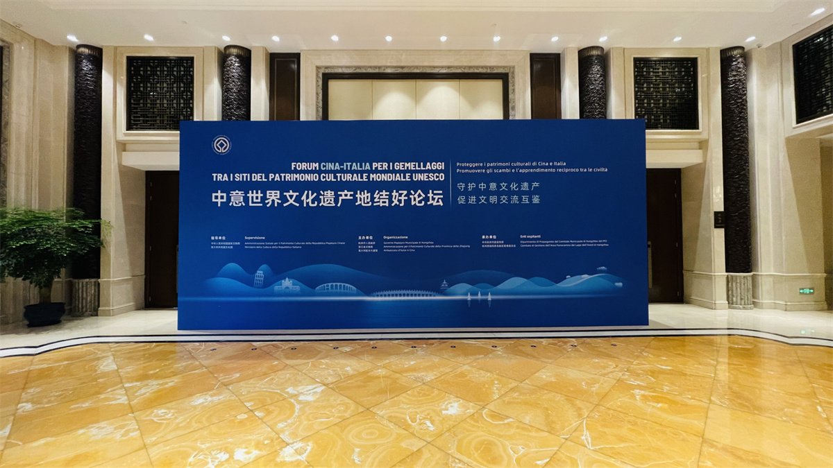 Aurora helps facilitate exchanges between China and Italy