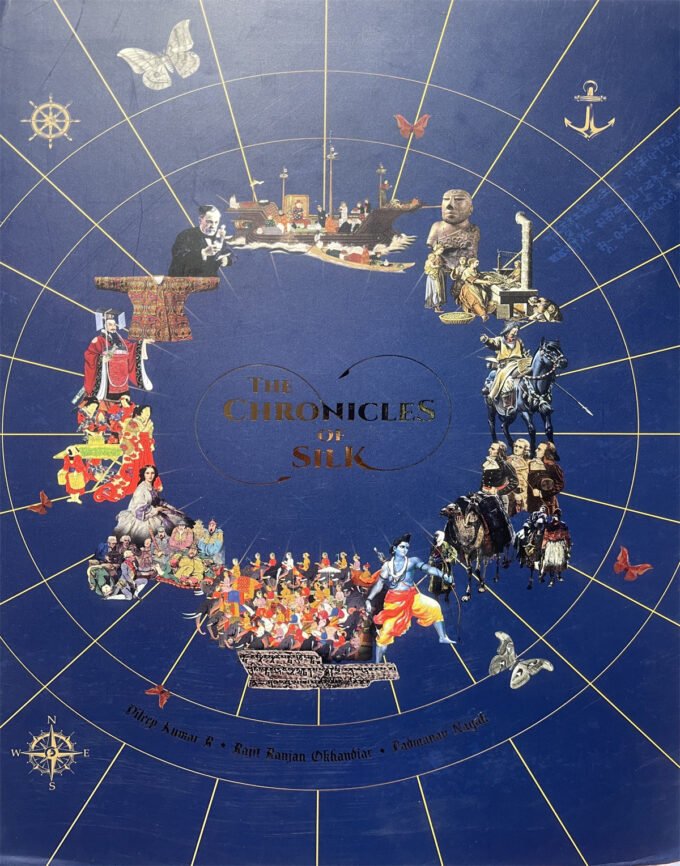 Aurora has been selected for the new book "The Chronicles of Silk" published by the International Sericulture Commission