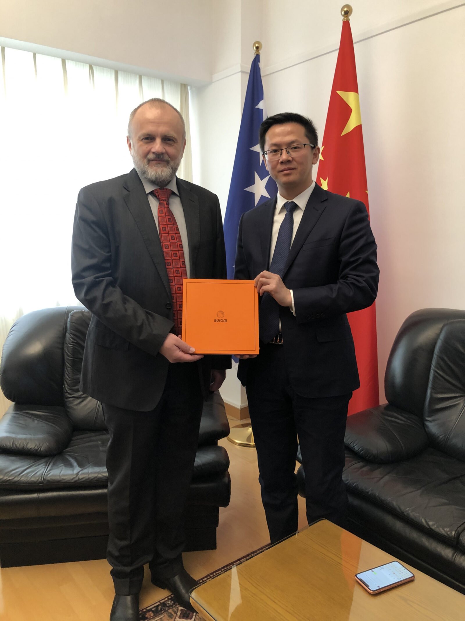 Mr. Tarik Bukovi ć, Ambassador of Bosnia and Herzegovina to China, stands at the Aurora Silk Platform